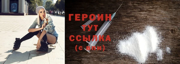 COCAINE Вяземский